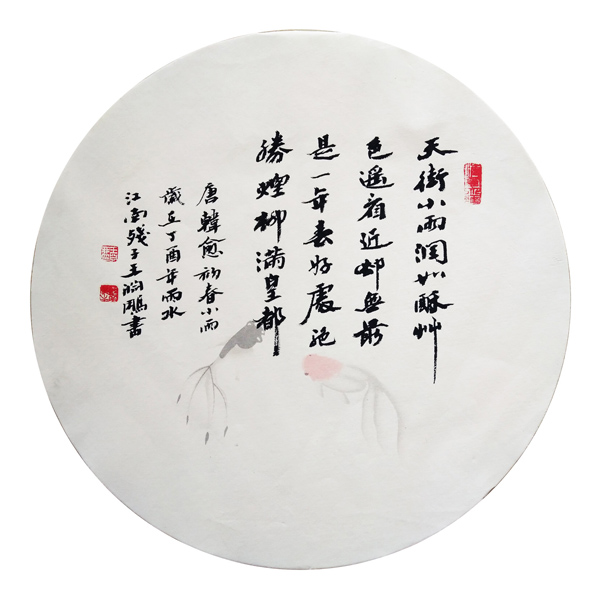 紺ˮʮԱ⡷С֣ɫңȴޡ