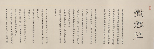 ¾鷨Ʒ ¾鷨Ʒ ¾鷨С