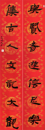 ֣ۡ鷨 鷿ֻ