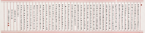 ʦ鷨Ʒ ʦ鷨пȫ