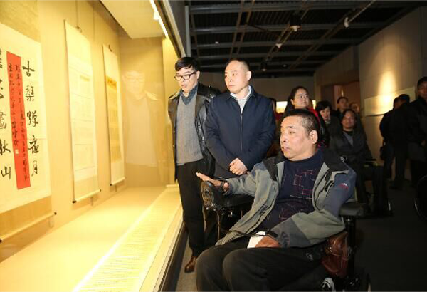 王渊鹏“手・生命”书法展在江南水乡博物馆举行