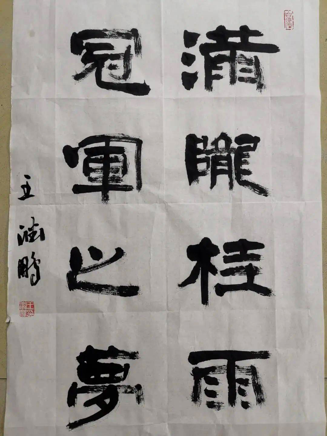 Ԩ鷨Ʒ¤꣬ھ֮Ρ