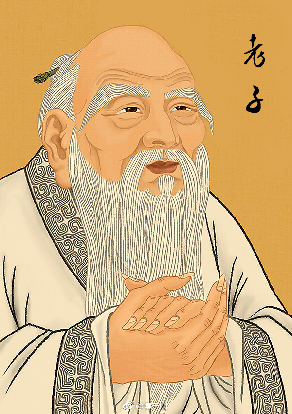 ӻ